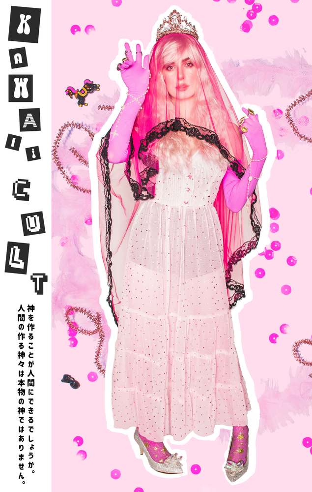 053 // LARME (ONLINE ORDER ONLY)