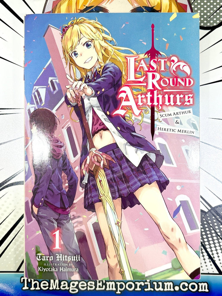 Last Round Arthurs Vol 1 Light Novel (Online Order Only)