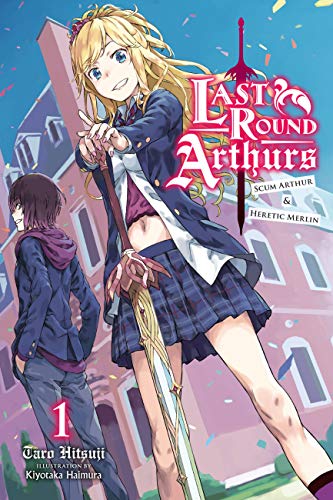 Last Round Arthurs Vol 1 Light Novel (Online Order Only)