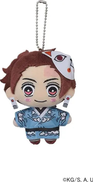 Demon Slayer: Kimetsu no Yaiba KCM Vol. 8 Tanjiro Kamado Plush (ONLINE ORDER ONLY)