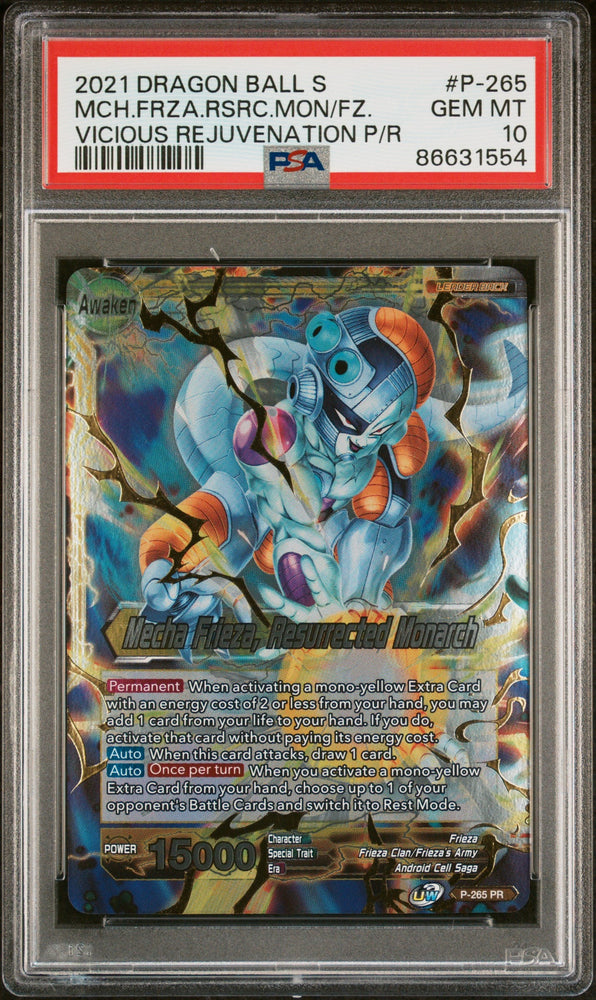 2021 DRAGON BALL SUPER UNISON WARRIOR  MCH FRIEZA, RSC MNRCH #P-265 - PSA 10 (Online Order Only)