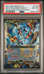 2021 DRAGON BALL SUPER UNISON WARRIOR  MCH FRIEZA, RSC MNRCH #P-265 - PSA 10 (Online Order Only)