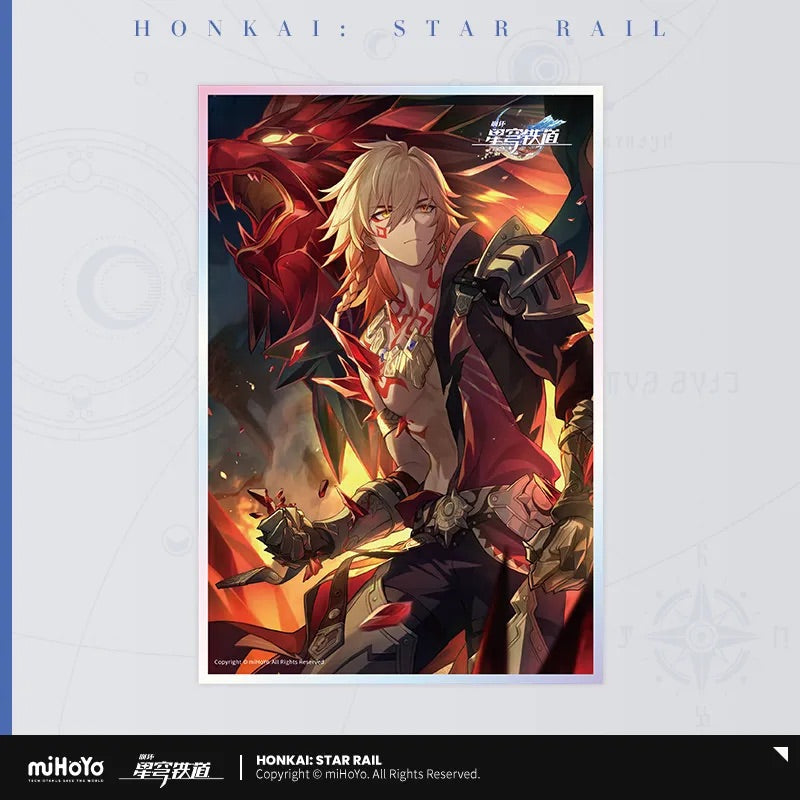 Light Cone Series Acrylic Shikishi Cardboard (ONLINE ORDER ONLY)