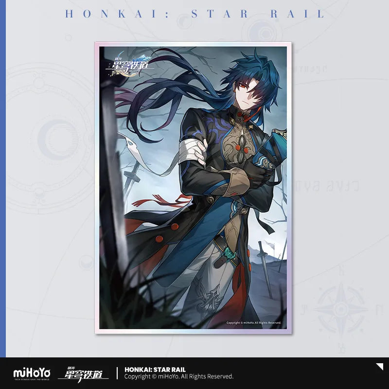 Light Cone Series Acrylic Shikishi Cardboard (ONLINE ORDER ONLY)