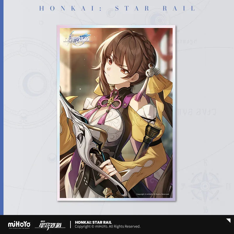 Light Cone Series Acrylic Shikishi Cardboard (ONLINE ORDER ONLY)