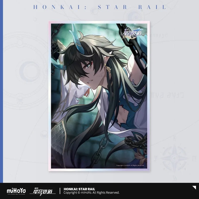 Light Cone Series Acrylic Shikishi Cardboard (ONLINE ORDER ONLY)