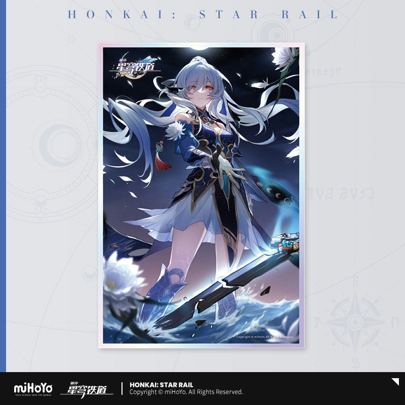 Light Cone Series Acrylic Shikishi Cardboard (ONLINE ORDER ONLY)