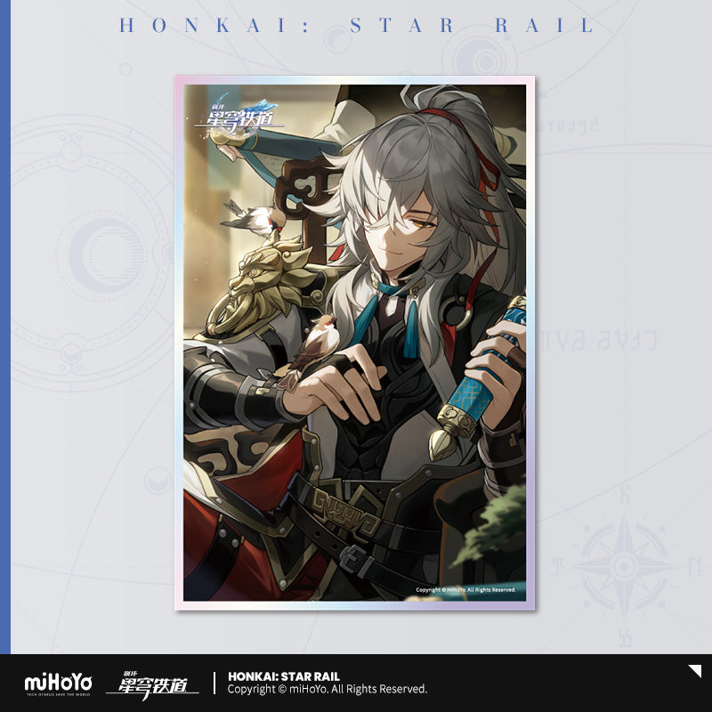 Light Cone Series Acrylic Shikishi Cardboard (ONLINE ORDER ONLY)