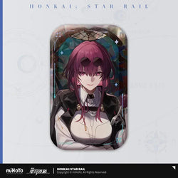 Honkai: Star Rail Light Cone Series Rectangular Tinplate Badge