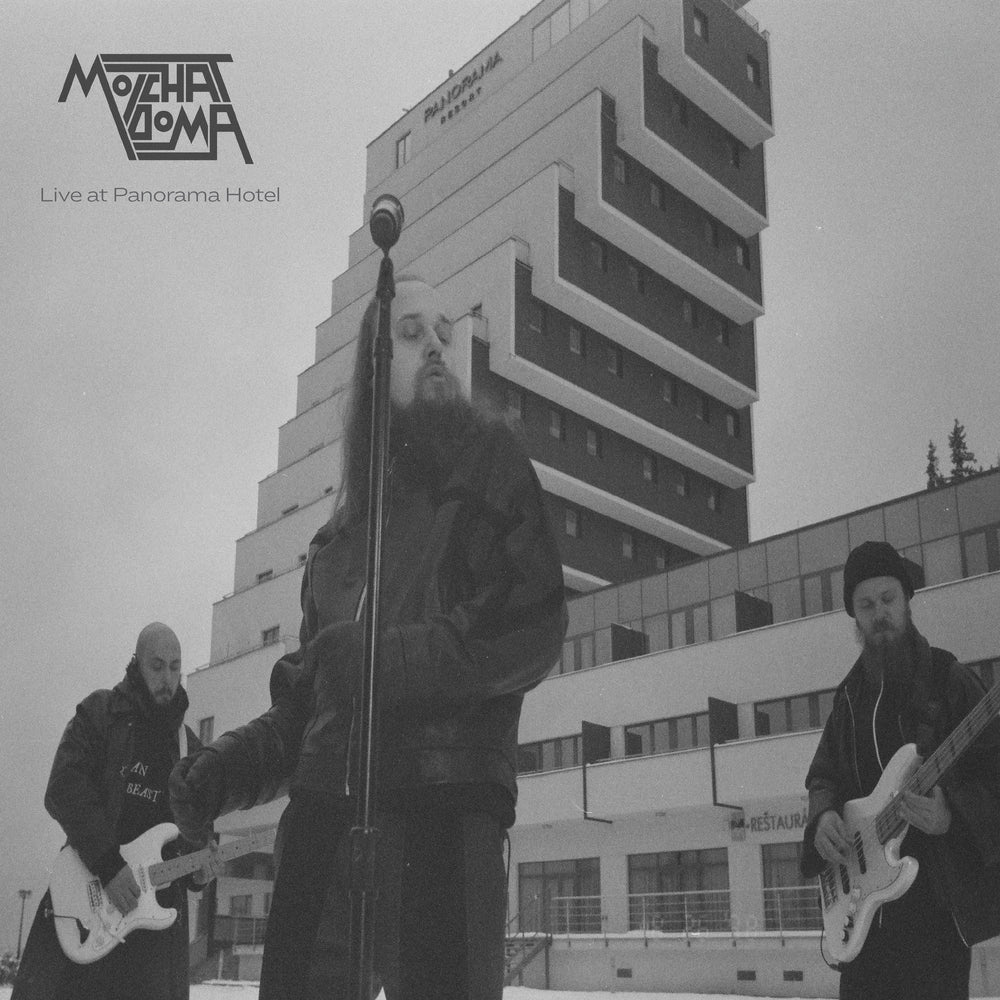 Live at Panorama Hotel (12" EP Burgundy) [Vinyl] (ONLINE ORDER ONLY)