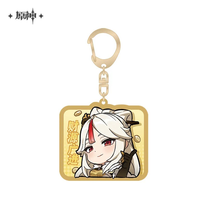 Liyue Chibi Emojis Series Keychain (ONLINE ORDER ONLY)