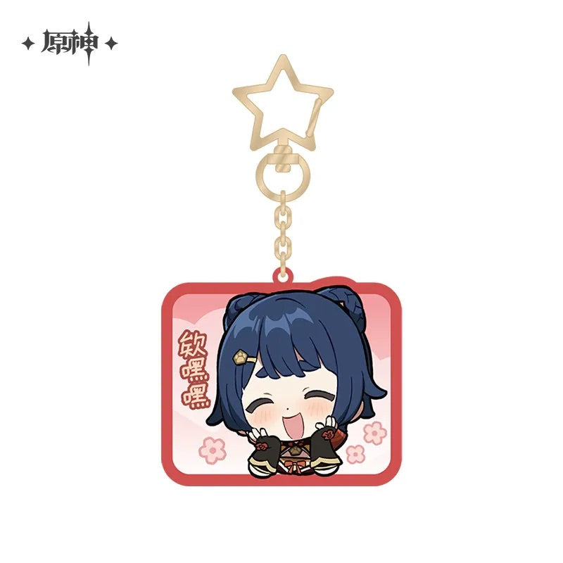 Liyue Chibi Emojis Series Keychain (ONLINE ORDER ONLY)