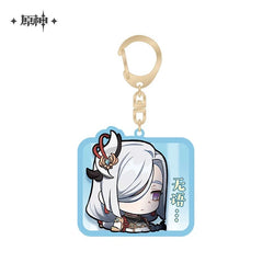 Liyue Chibi Emojis Series Keychain (ONLINE ORDER ONLY)