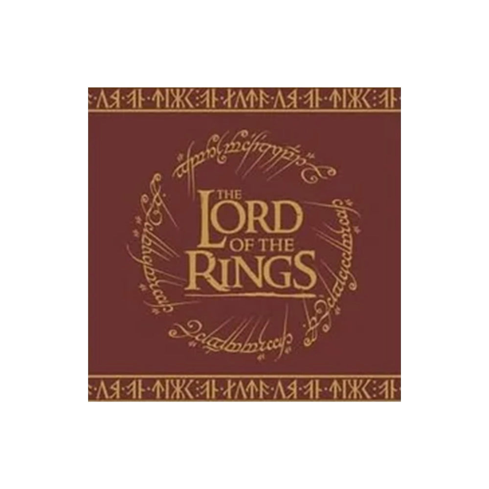 Lord of the Rings Napkin and Plate Party Pack (ONLINE ORDER ONLY)