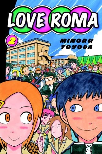 Love Roma Vol 2 (Online Order Only)