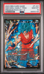 2023 DRAGON BALL SUPER 1 WILD RESURGENCE 12 SSB GOKU, GODLY TRNG #P-497 - PSA 10 (Online Order Only)
