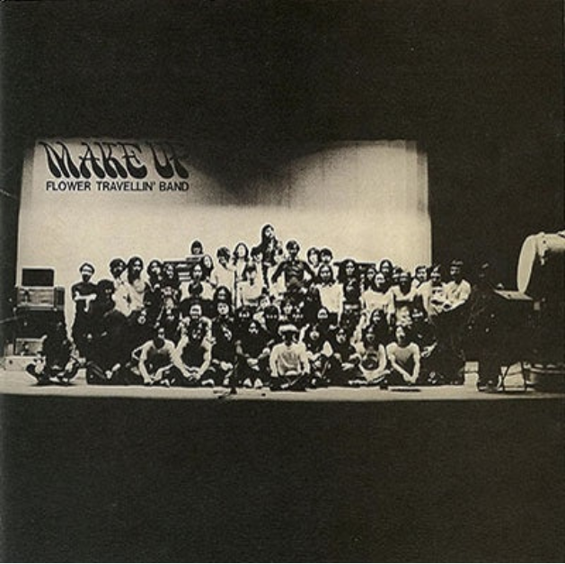 Flower Travelinn' Band - Make Up [Vinyl] (ONLINE ORDER ONLY)