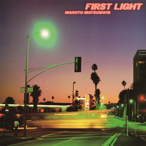 First Light [Vinyl] (ONLINE ORDER ONLY)