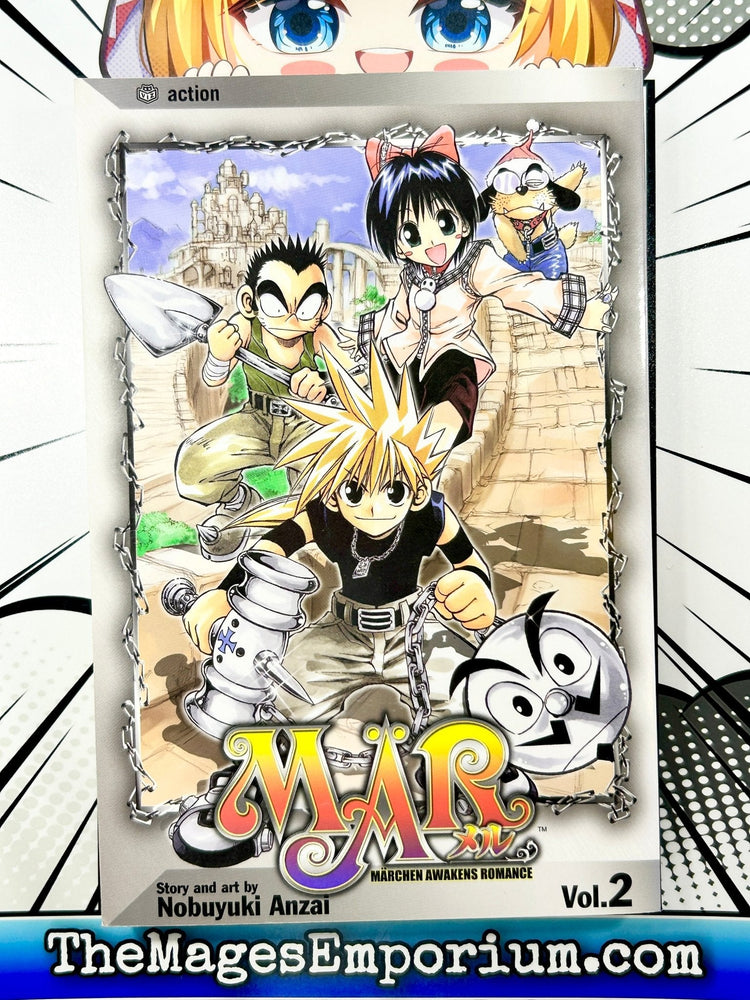 Mar Vol 2 (Online Order Only)
