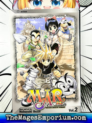 Mar Vol 2 (Online Order Only)
