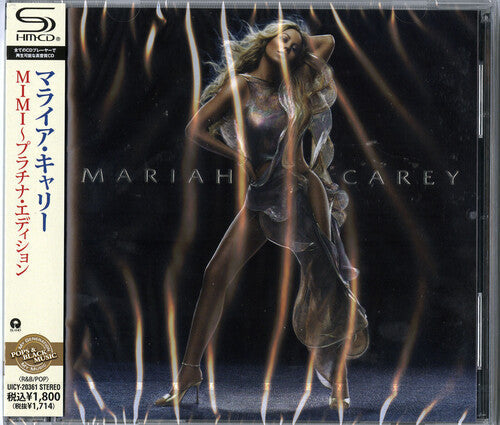 Emancipation of Mimi (SHM-CD) (Bonus Track, Super-High Material CD, Japan) [Import] [CD] (ONLINE ORDER ONLY)
