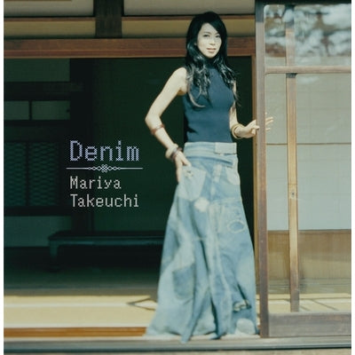 Denim [Vinyl] (ONLINE ORDER ONLY)