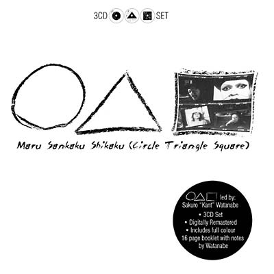 MARU SANKAKU SHIKAKU - Maru Sankaku Shikaku (Circle Triangle Square) [CD] (ONLINE ORDER ONLY)