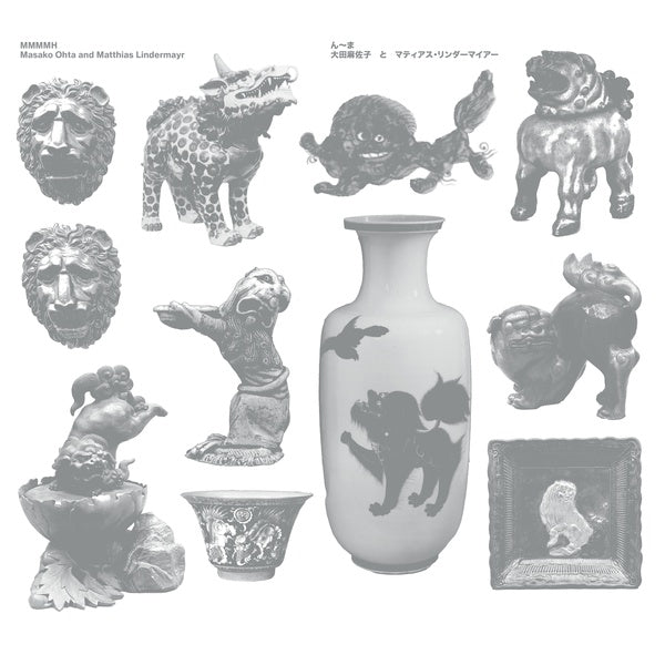 MASAKO OHTA & MATTHIAS LINDERMAYR - MMMMH [CD] (ONLINE ORDER ONLY)