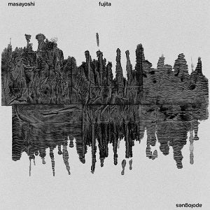 Apologues [CD] (ONLINE ORDER ONLY)