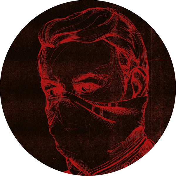 Akebono Remix EP [Vinyl] (ONLINE ORDER ONLY)