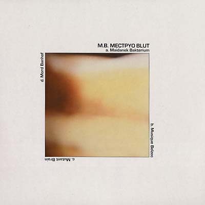 MAURIZIO BIANCHI - Mectpyo/Blut [Vinyl] (ONLINE ORDER ONLY)