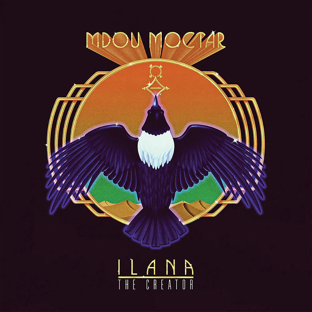 Ilana (The Creator) [Vinyl]