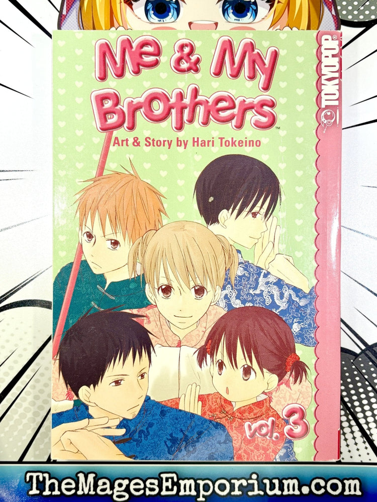 Me & My Brothers Vol 03 (Online Order Only)
