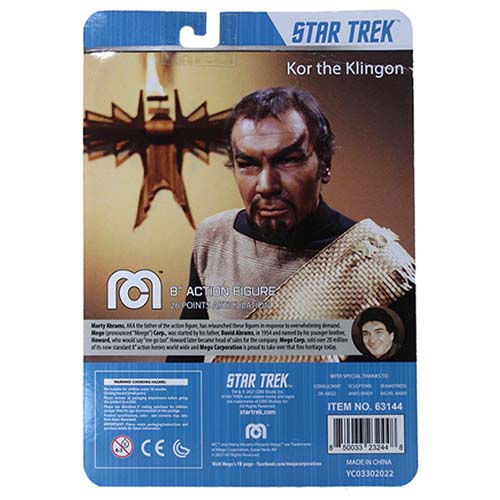Mego 8 inch Action Figure Star Trek - Select Figure(s) (Online Order Only)