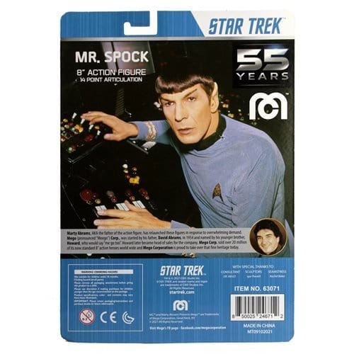 Mego 8 inch Action Figure Star Trek - Select Figure(s) (Online Order Only)