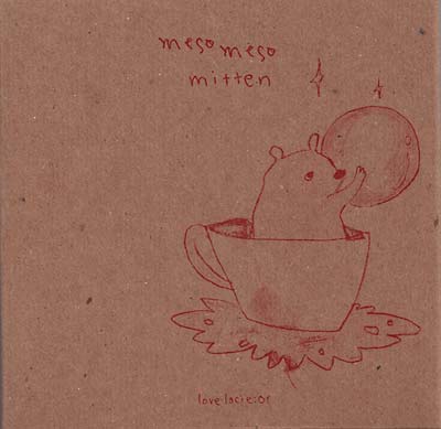Mitten [CD]