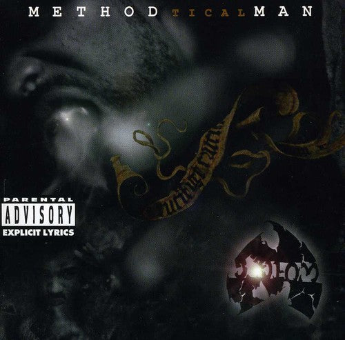 Tical [Explicit Content] (Indie Exclusive, Limited Edition, Colored Vinyl, Burgundy) [Vinyl] (ONLINE ORDER ONLY)