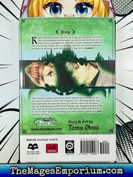 Midnight Secretary Vol 5 (Online Order Only)