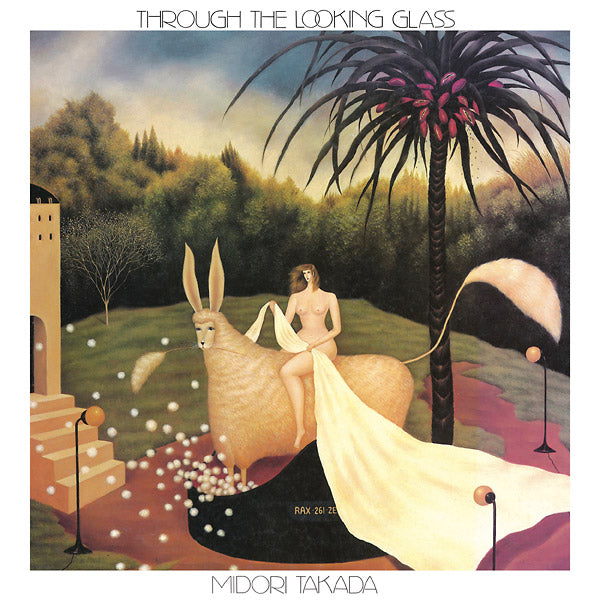 Through The Looking Glass [Vinyl]