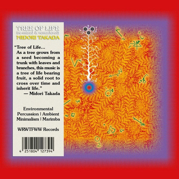 Tree of Life [CD]