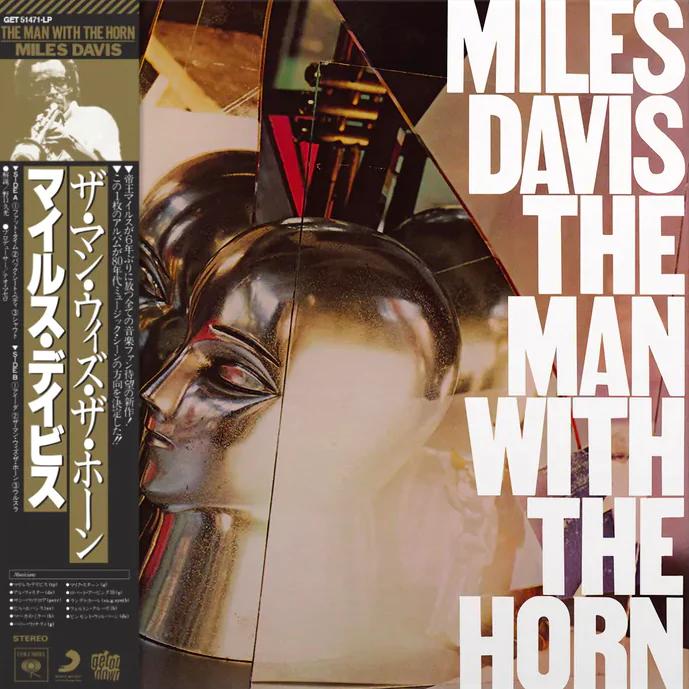 Miles Davis - The Man With The Horn (Clear Vinyl , W/OBI, AAA) [Vinyl] (ONLINE ORDER ONLY)