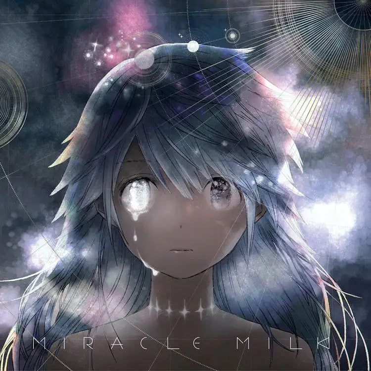 Miracle Milk [Vinyl] (ONLINE ORDER ONLY)