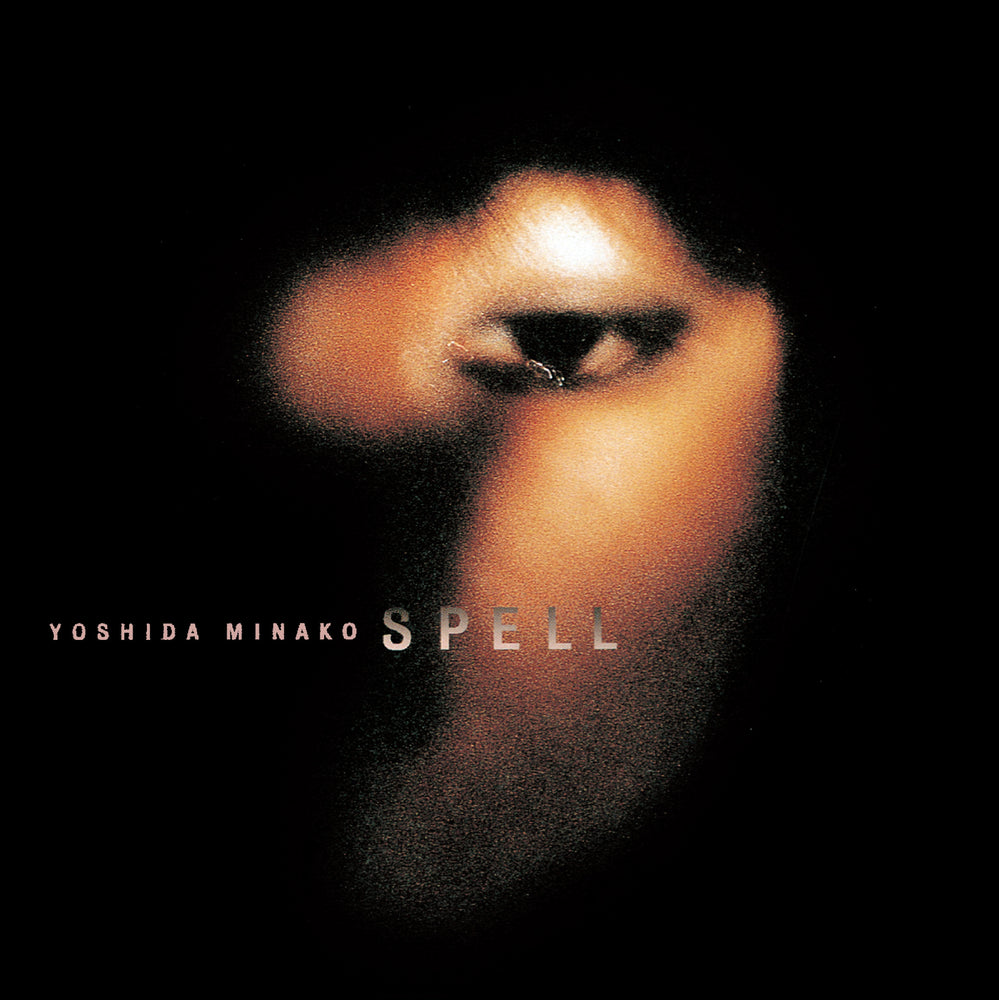 Spell [Vinyl] (ONLINE ORDER ONLY)