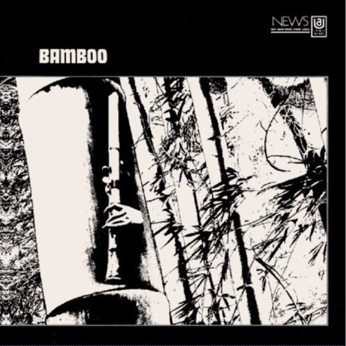 Bamboo [CD] (ONLINE ORDER ONLY)