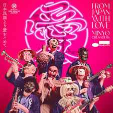 MINYO CRUSADERS - From Japan With Love [CD]