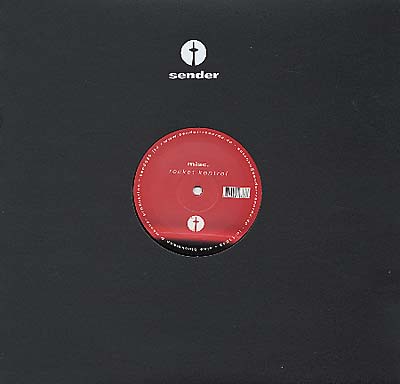 MISC. - Rocket Kontrol [Vinyl] (ONLINE ORDER ONLY)