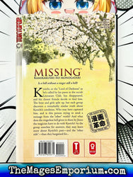 Missing Kamikakushi No Monogatari Vol 2 (Online Order Only)