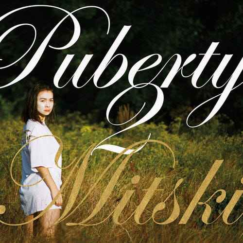 Puberty 2 [Vinyl]