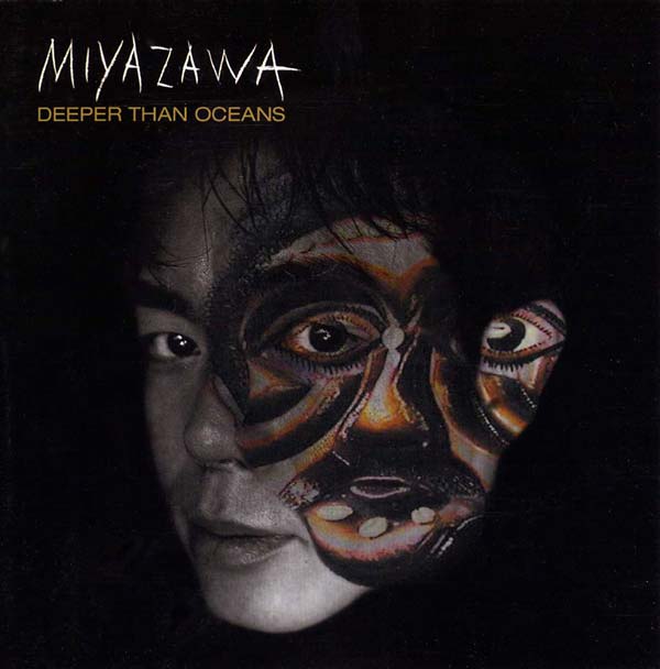 MIYAZAWA - Deeper Than Oceans [CD] (ONLINE ORDER ONLY)