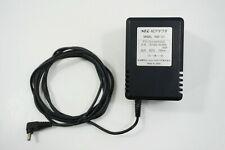 Turbo Express AC Adapter (TurboGrafx-16) (ONLINE ORDER ONLY)